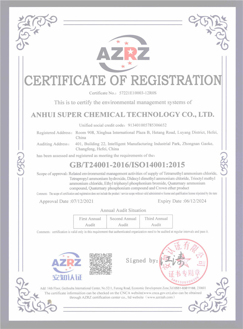 ISO 14001