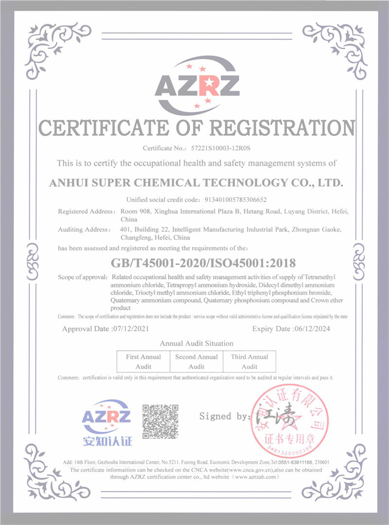 ISO 45001