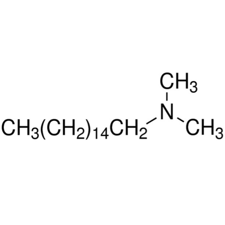 (C16-C18)Alkyldimethylamine