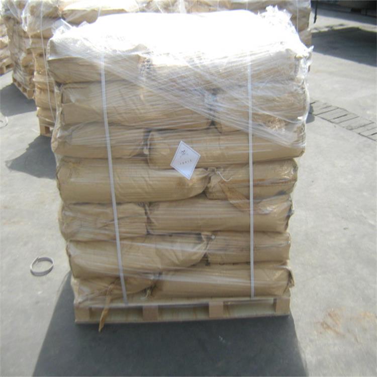 Docosyl trimethyl ammonium chloride