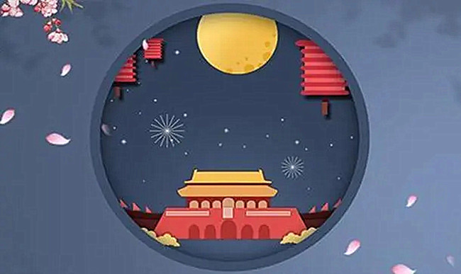 Happy Mid-Autumn Festival and National Holiday