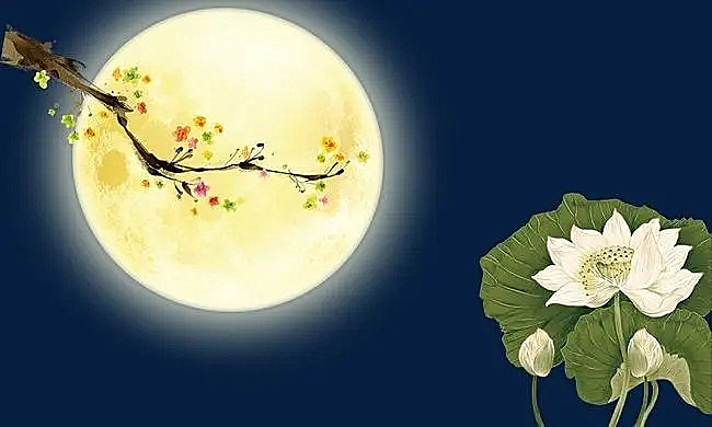 moon