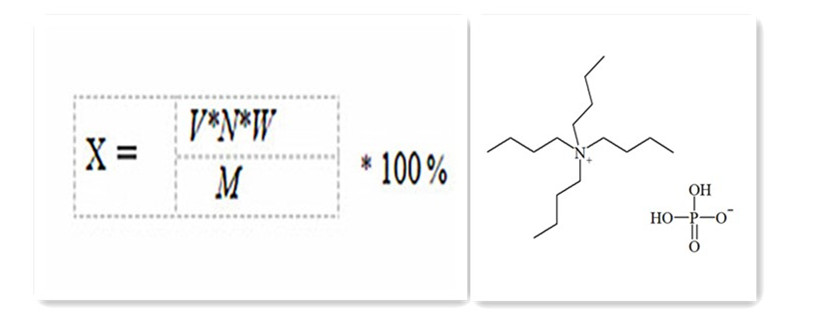 Tetrabutyl ammonium phosphate 