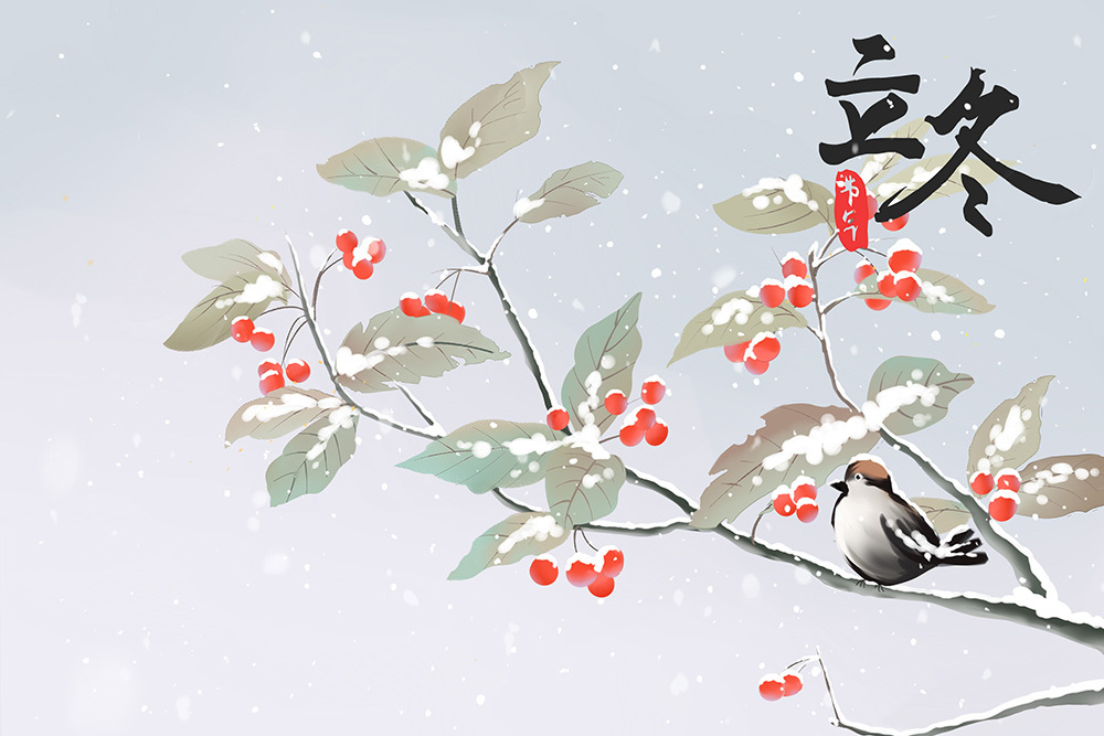 Beginning of Winter