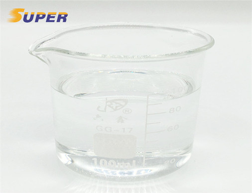 Comprehensive guide to fatty alkyl dimethyl tertiary amines