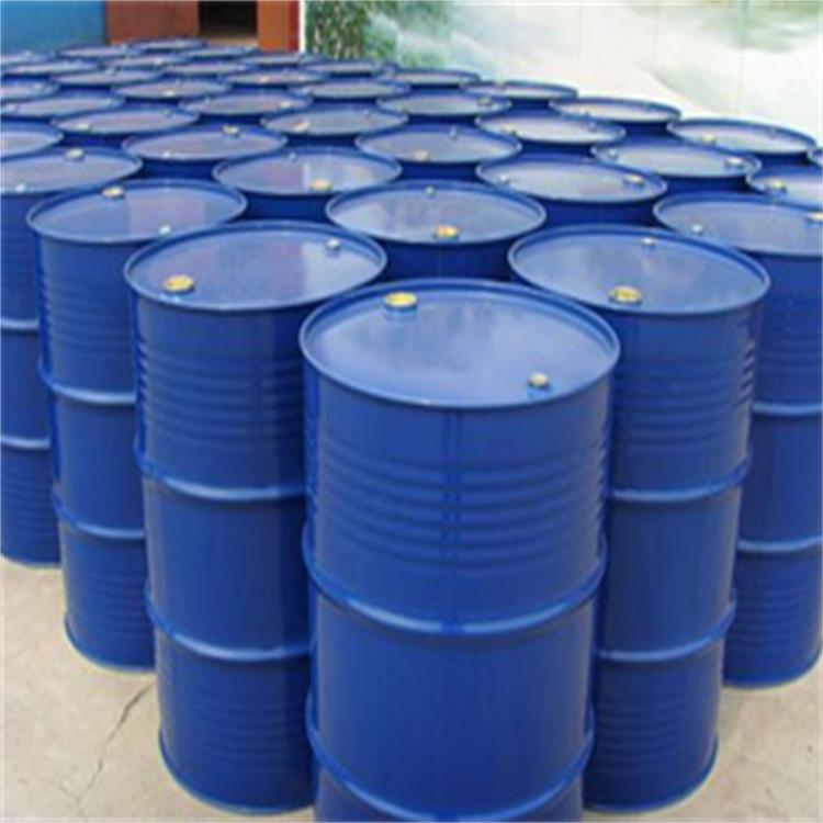 Bis(hydrogenated tallow alkyl)methyl amines