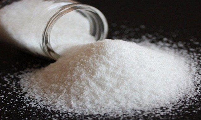 A widely used fungicide--Methyl tributylammonium chloride